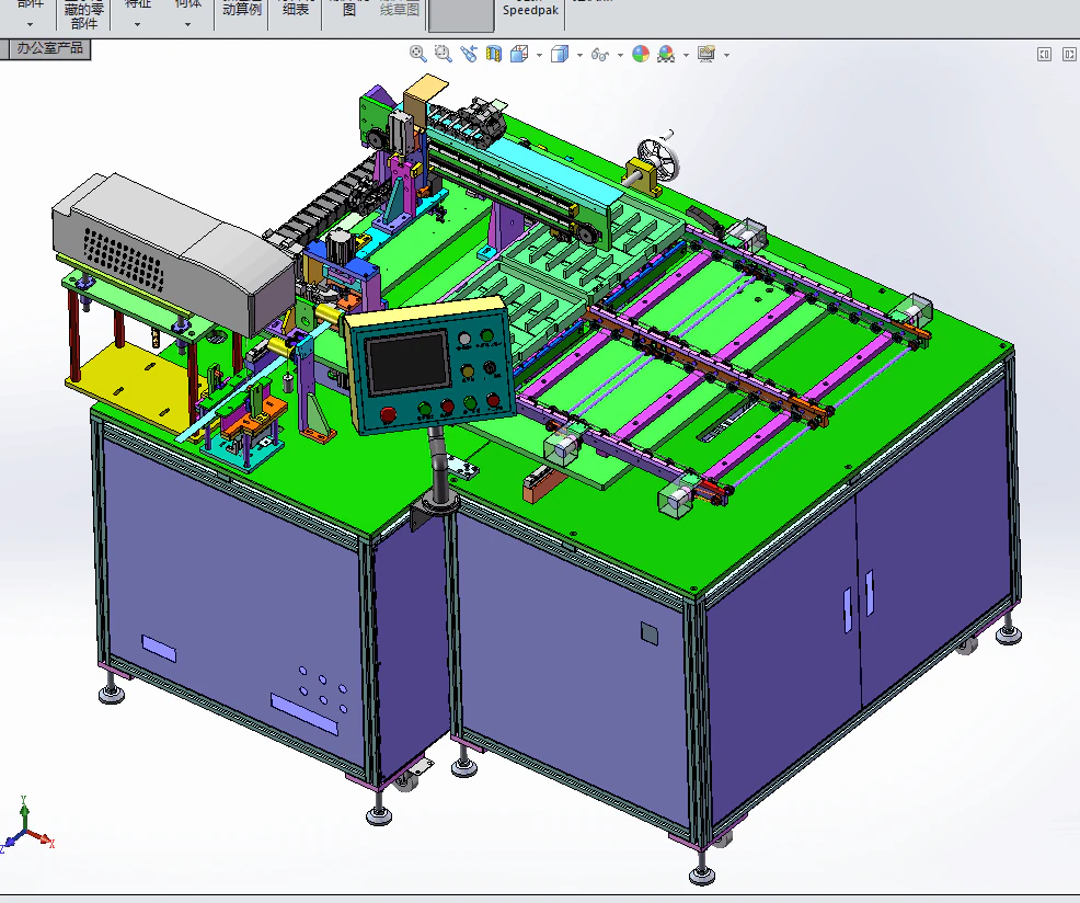 wire laser cutting peeling cutting machine ffc cutting machine 3D Model .c4d .max .obj .3ds .fbx .stl .blend