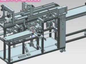 horizontal reciprocating mask packaging machine Modello 3D