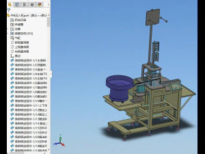 of pin press in machine 3D Model