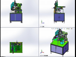 power cord adhesive tape machine Model 3D