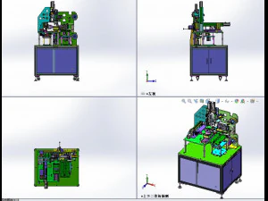power cord adhesive tape machine 3D Model