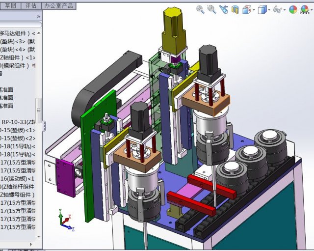 non standard chain conveyor module cutting manipulator 3D 模型 .c4d .max .obj .3ds .fbx .stl .blend 