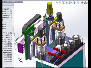 non standard chain conveyor module cutting manipulator 3D Model