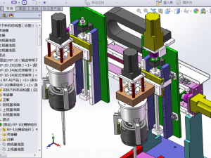 non standard chain conveyor module cutting manipulator 3D Model