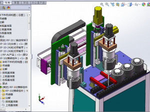 non standard chain conveyor module cutting manipulator 3D 模型
