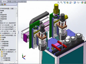 non standard chain conveyor module cutting manipulator 3D Model