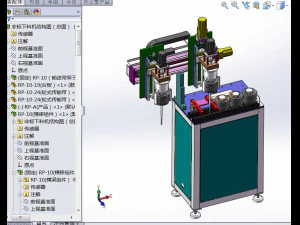 non standard chain conveyor module cutting manipulator 3D Model