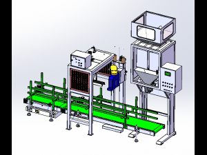 sorting and quantitative packaging machine 3D Model