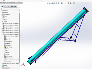 concrete mixing conveyor Modelo 3D
