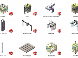 design of laser automatic cutting machine Modelo 3D