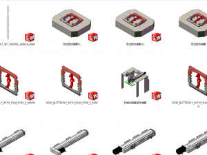 design of laser automatic cutting machine Modelo 3D