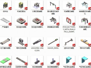 design of laser automatic cutting machine Modelo 3D