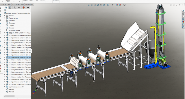 flag flower surface forming machine mixing and pressing machine Modelo 3D .c4d .max .obj .3ds .fbx .stl .blend 