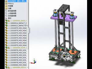 automatic impact testing machine 3D Model