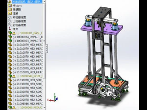 automatic impact testing machine 3D Model
