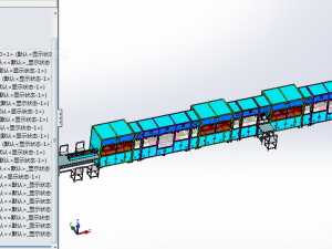 mobile phone utmc automatic processing line 3D Model