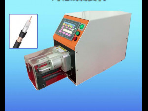 coaxial stripping machine Model 3D