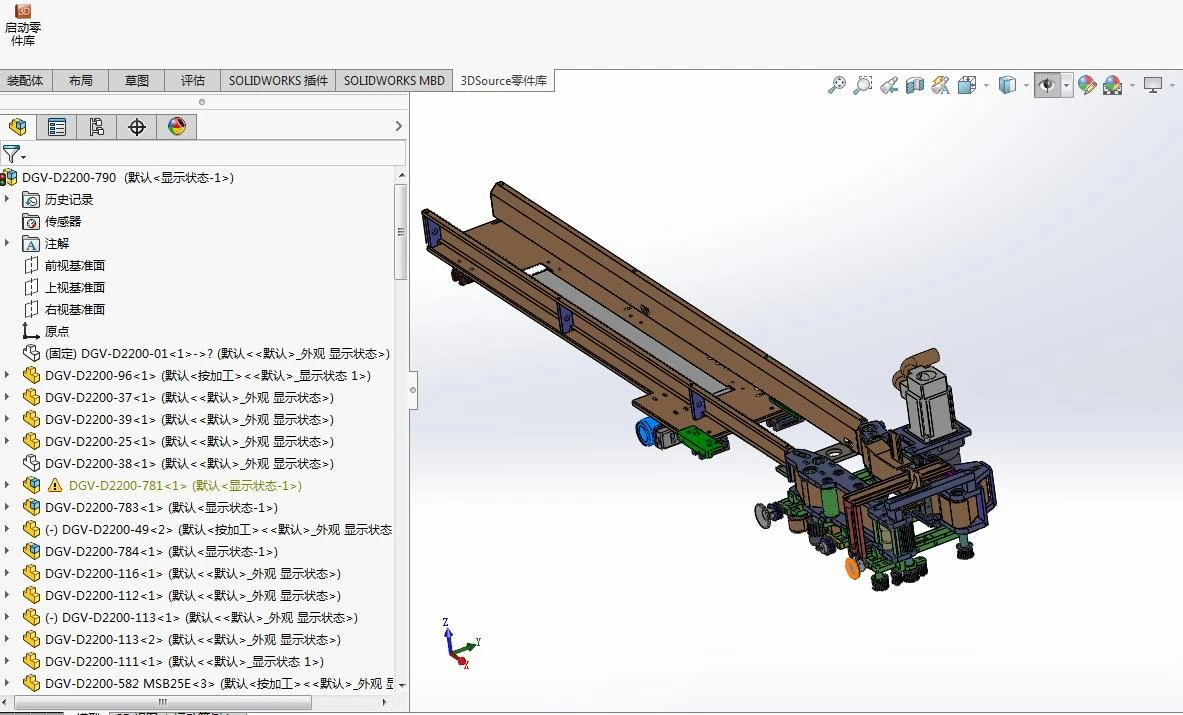 automatic paper cutting machine with cutter 3D Model .c4d .max .obj .3ds .fbx .stl .blend