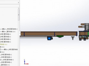automatic paper cutting machine with cutter 3D Model