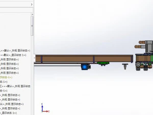 automatic paper cutting machine with cutter 3D Model