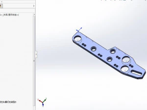 automatic paper cutting machine with cutter 3D Model