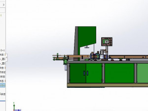 automatic paper cutting machine with cutter 3D Model