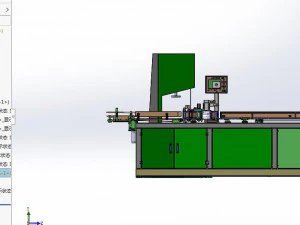 automatic paper cutting machine with cutter 3D Model