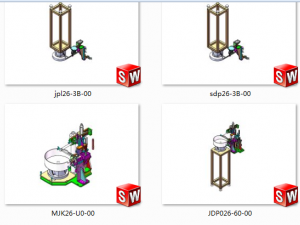 20 sets of vibrating plate direct vibration feeding mechanism 3D Модель
