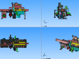 blowing dust collector 3D Model