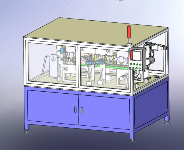 mask tape wrapping nailing cutting machine Model 3D .c4d .max .obj .3ds .fbx .stl .blend 