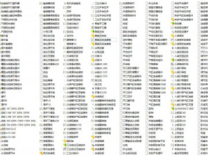 horizontal reciprocating mask packaging machine 3D Model