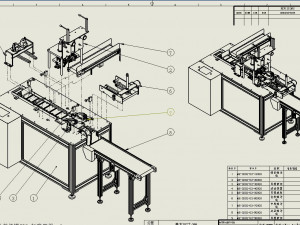 one pull one medical automatic three layer mask machine 3D 模型