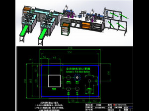 korean mask machine kf94 plane one drag two willow leaf mask machine 3D Модель