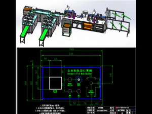 korean mask machine kf94 plane one drag two willow leaf mask machine 3D Model