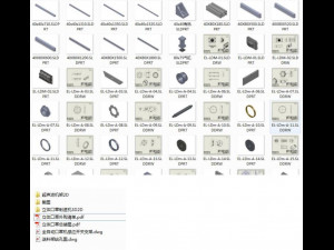 cup mask machine front section stereo mask manufacturing machine improved version Model 3D