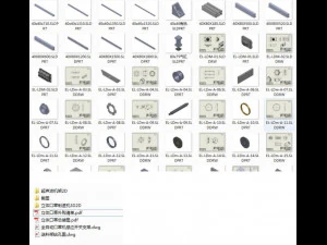 cup mask machine front section stereo mask manufacturing machine improved version 3D Model