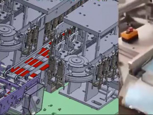 butterfly type high speed plane mask machine 3D 모델