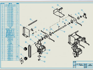 tank chain type butterfly type ear band welding machine plane mask machine 3D-Modell