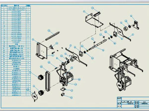 tank chain type butterfly type ear band welding machine plane mask machine 3D Model