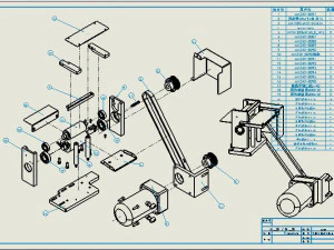 tank chain type butterfly type ear band welding machine plane mask machine 3D Model