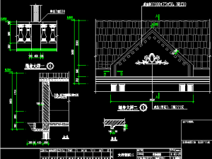 drawing 215 of single family villa on the second floor 3D 模型