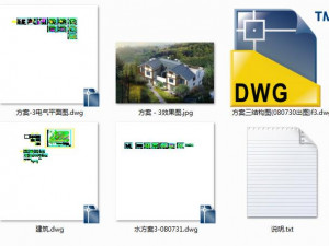 two and a half storey villa 3D 모델