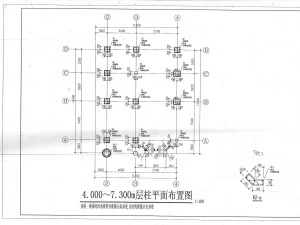 three storey villa 3-02 3D Model