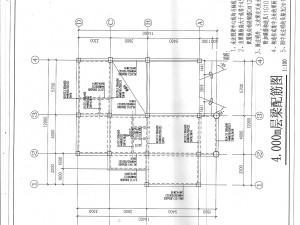 three storey villa 3-02 3D-Modell