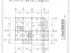 three storey villa 3-02 3D Model
