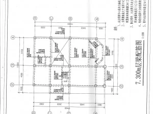 three storey villa 3-02 3D Model