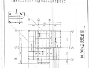 three storey villa 3-02 3D Model