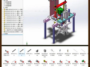 n95 semi automatic mask machine double side welding 3D Model