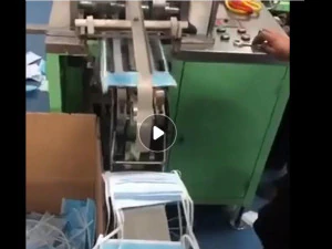 bandage mask machinepicture of medical mask 3D Model