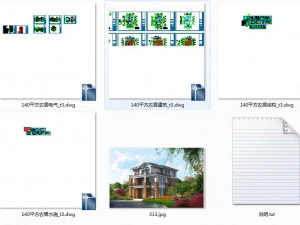 three storey villa 3-13 3D Model
